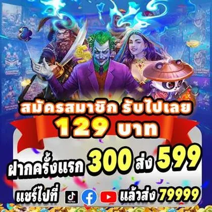 775BET 775BET