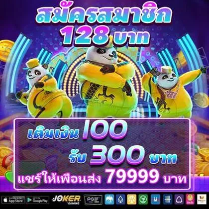 775BET 775BET