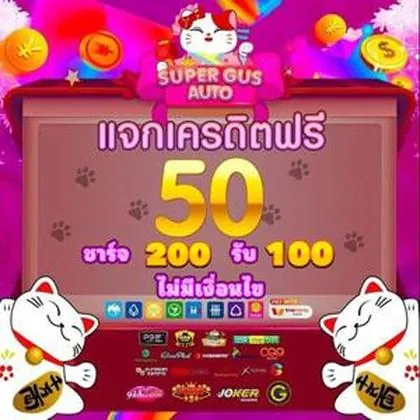 775BET 775BET