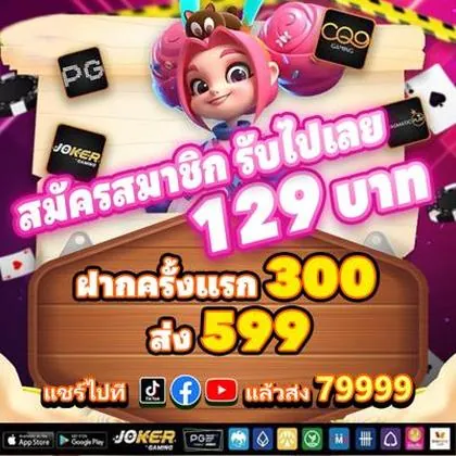 775BET 775BET