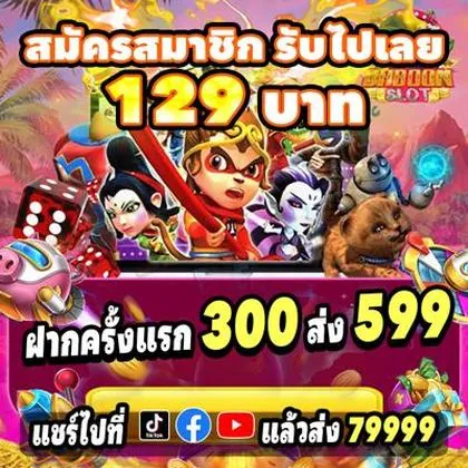 775BET 775BET
