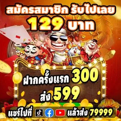775BET 775BET