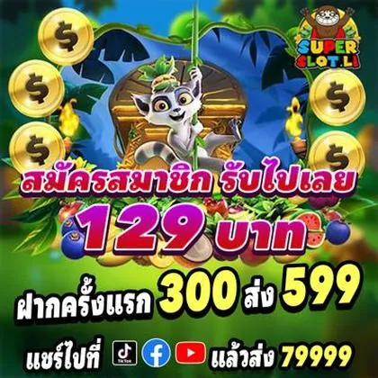 775BET 775BET