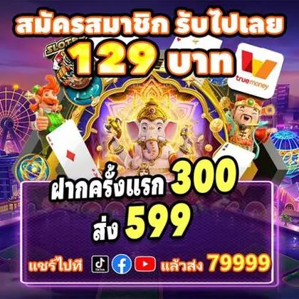 775BET 775BET
